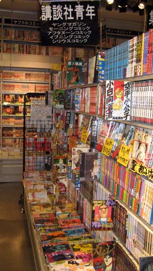Shelves of books at a Japanese manga store