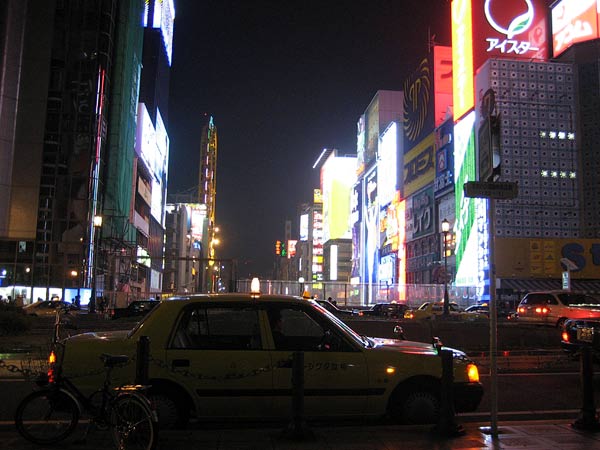 Osaka nightlife