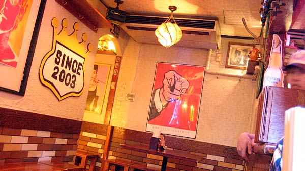 Inside an Osaka Okonomiyaki/Takoyaki bar
