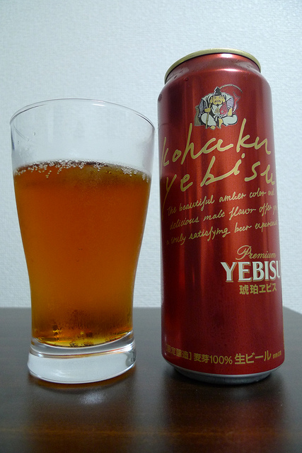 Limited edition Kohaku Yebisu Premium Japanese beer (amber ale)