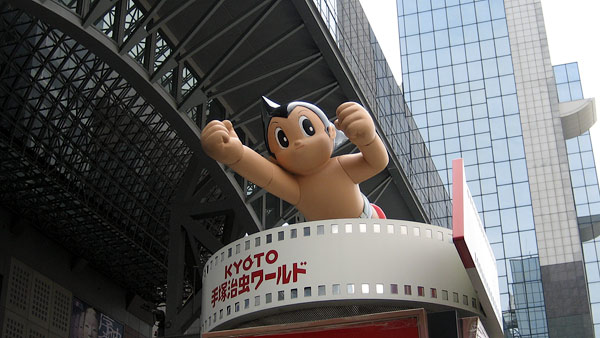 Astro Boy statue outside Kyoto Station