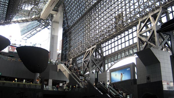 Interior of Kyoto Station