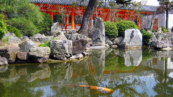 One of the ponds in the gardens surrounding Sanjuusangendou temple.