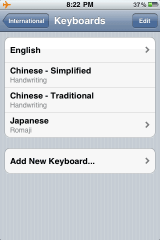 mate translate into chinese