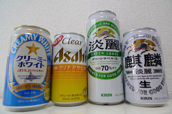 Japanese happoshu beers - Sapporo, Asahi and Kirin