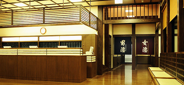 Japanese onsen reception desk