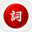 imiwa? (Japanese dictionary) iPhone/iPad app logo/icon