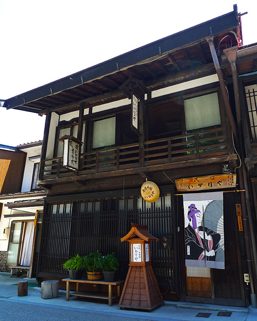 The Anchor Inn (いかりや Ikariya) in Narai-juku