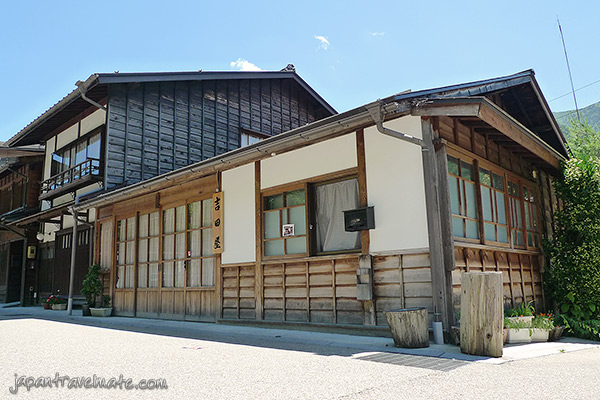 Old Edo Style Japanese House: Furuta's Barbershop in Narai-juku. ????? / ????