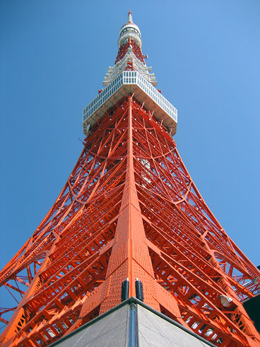 A picture of Tokyo Tower in Japan