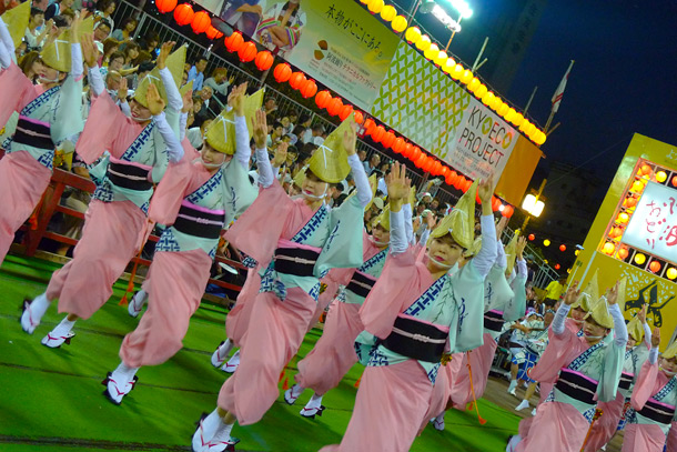 A formation of dancers in traditional dance at Awa Odori dancers in Tokushima