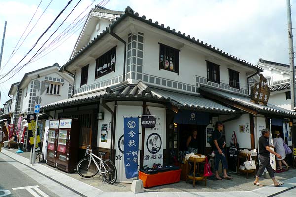 A typical white walled building in Kurashiki, Okayama, Japan.
