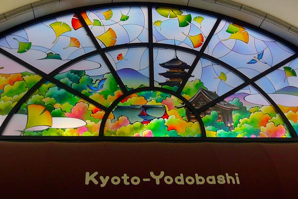 Kyoto-Yodobashi stained glass window