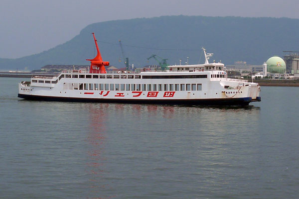 Shikoku ferry