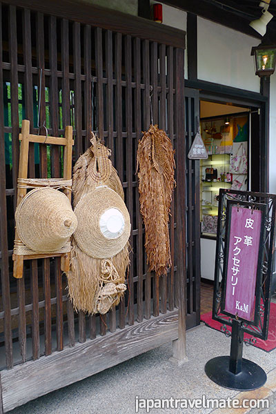 Shops at Kurashiki selling "traditional" souvenirs 