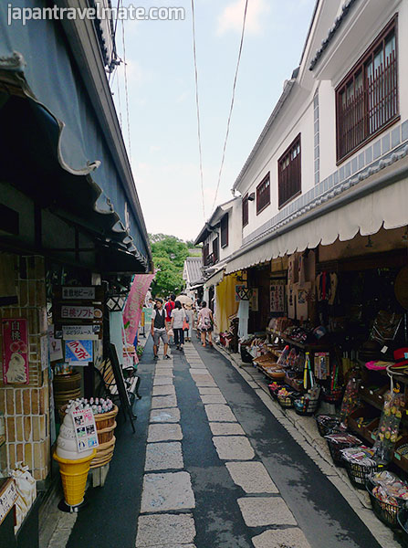 Shops in an alleyway.