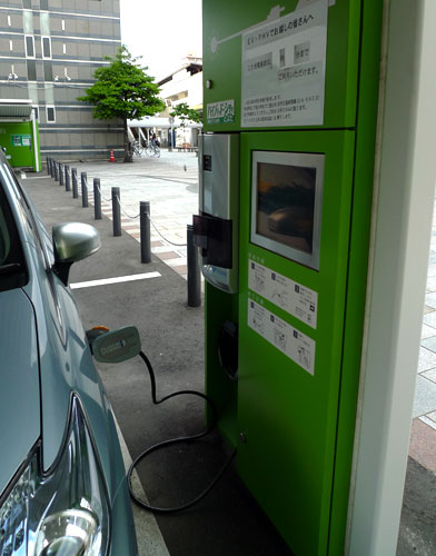 Toyota Prius Plug-In Hybrid charging point
