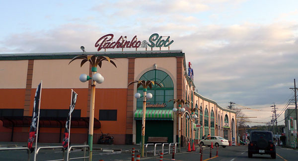 Pachinko & Slots at Fujioka (north Toyota) Japan