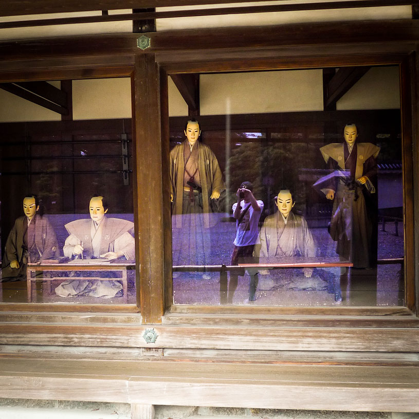 Bansho Samurai Guard House in Nijo Castle