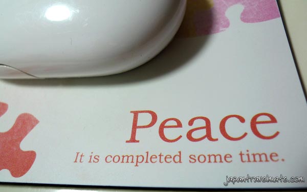 Peace Japan