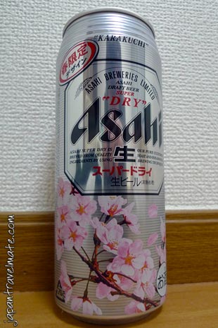Asahi cherry blossom can