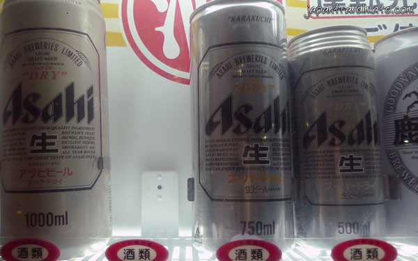 Beer vending machine in Japan with Asahi cans