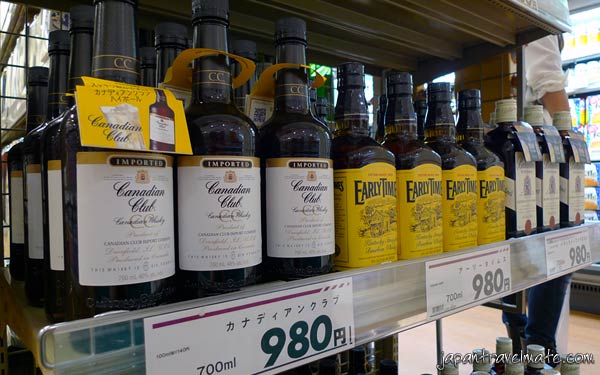 Cheap Canadian Club Whiskey at a Japanese Supermarket