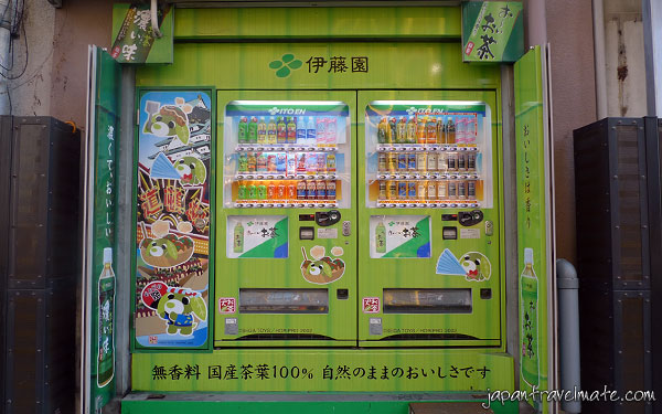 Itoen vending machine in Osaka