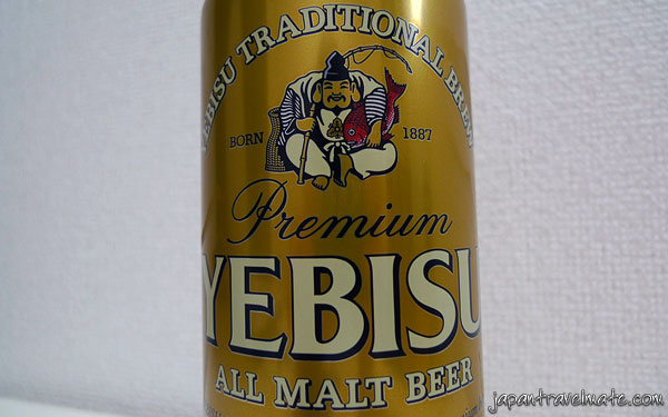 Yebisu Premium All Malt Beer - The best Japanese beer
