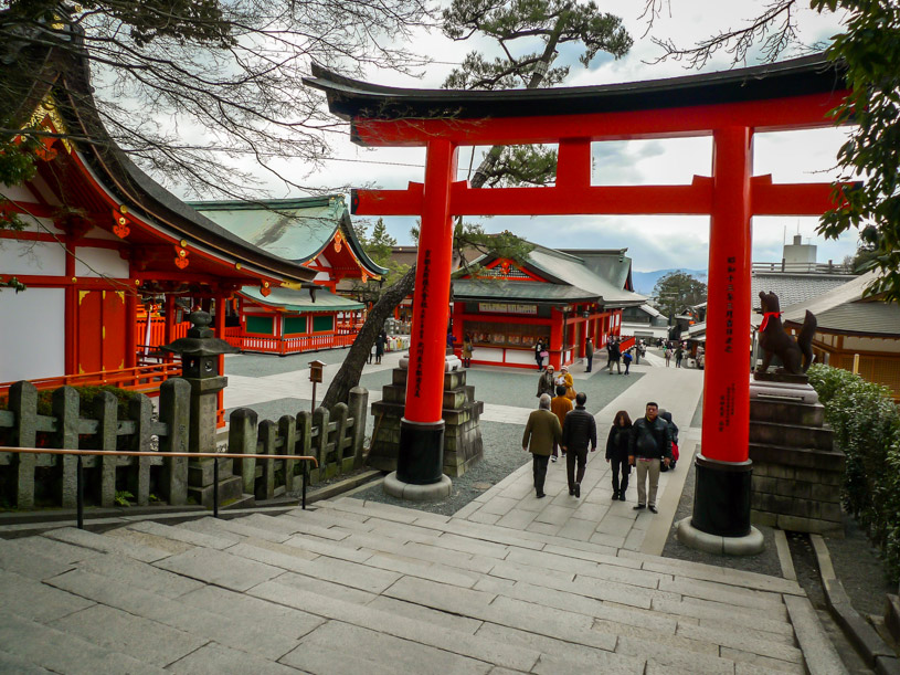 Shrine Entrance of Fushimi Inari