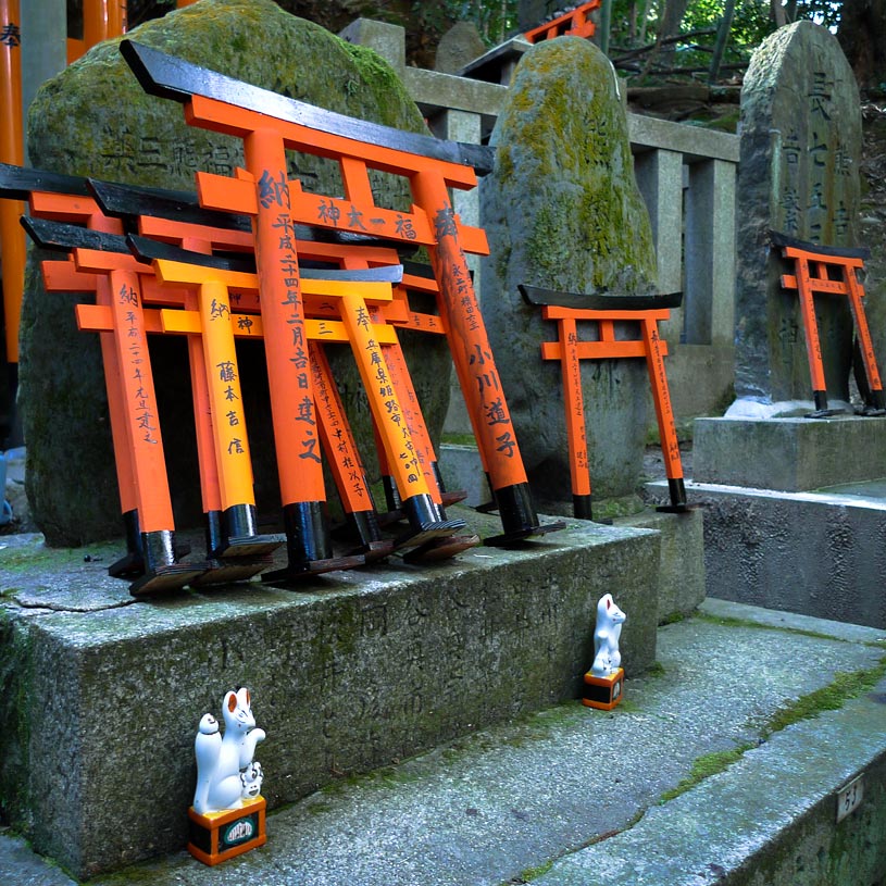 Mini-torii shrine offering Fushimi Inari, Kyoto