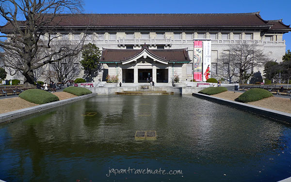 Honkan (Japanese Gallery) of the Tokyo National Museum