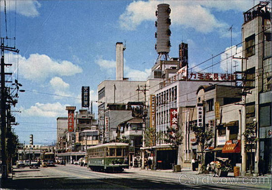 Yokohama postcard - 1960s Japan