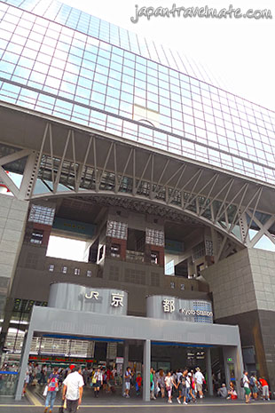 Front of JR Kyoto Station
