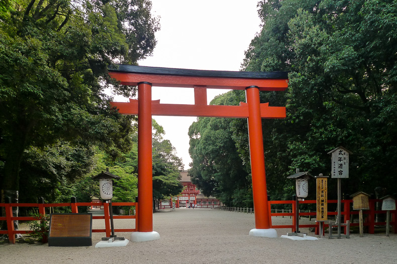 Torii at Kamo-mioya Shrine entrance in Kyoto