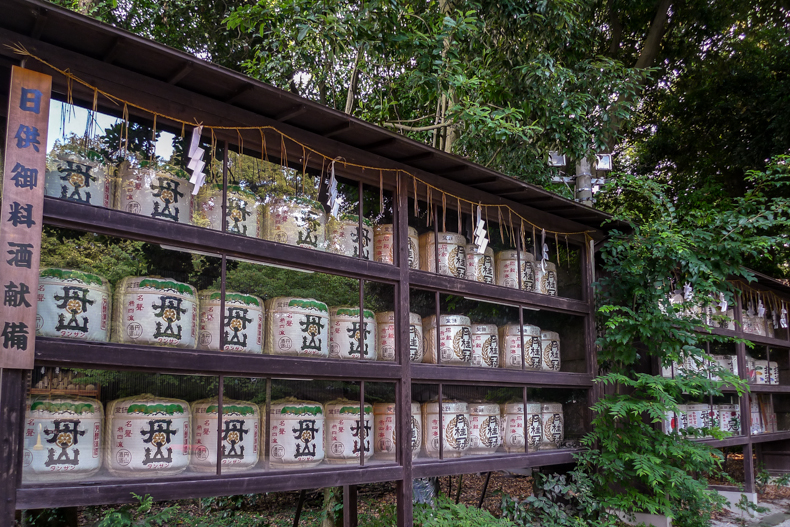 Komodaru (sake barrels)