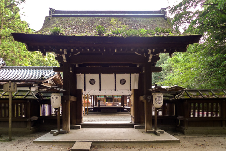 Naka-mon/Middle gate at Shimogamo-jinja