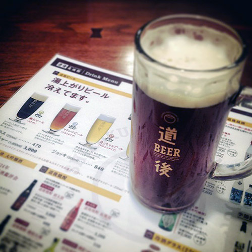Japanese beer