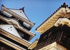 Matsuyama Castle, Ehime Prefecture
