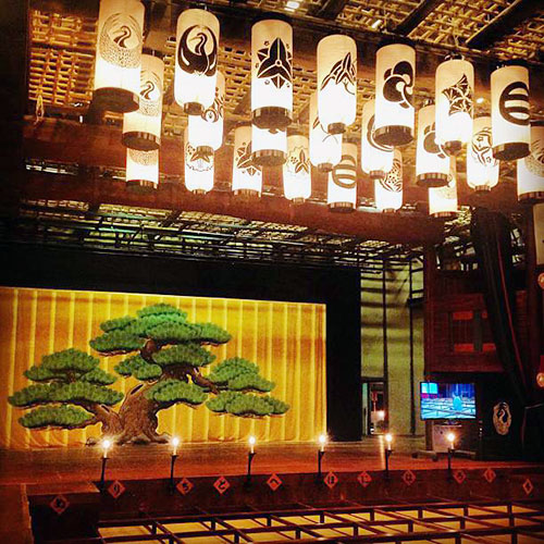 Konpira Grand Theatre 「金毘羅大芝居」 / Konpira Ōshibai」 A.K.A Kanamaru-za 「金丸座」