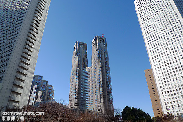 Tokyo Metropolitan Government Building.