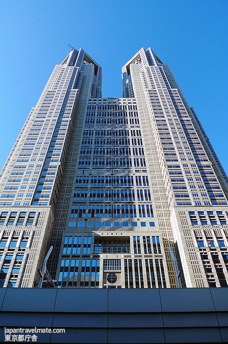 Towers of the building also known as Tokyo City Hall.