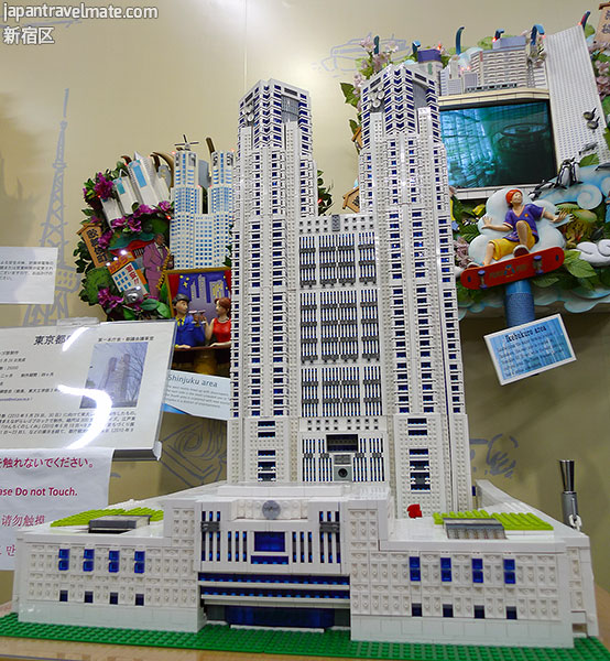 Lego version of the Tokyo Metro Government Building, Shinjuku, Japan.