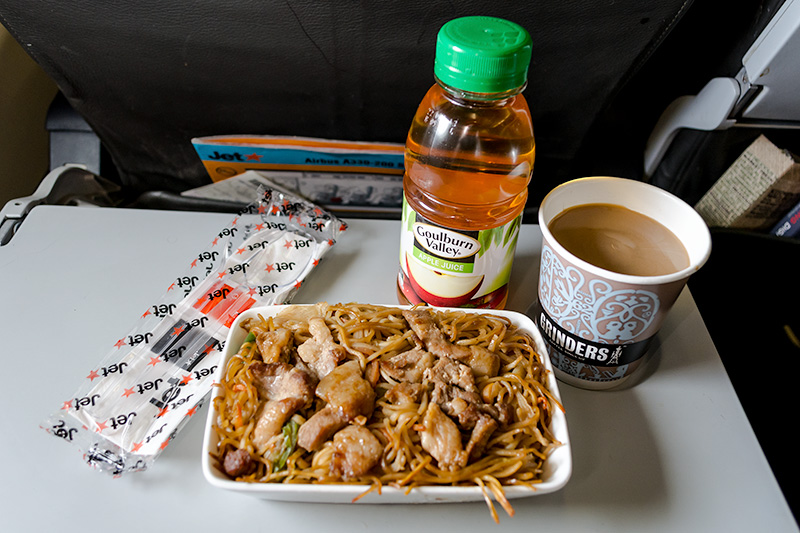 Jetstar Economy Meal: Teriyaki Chicken