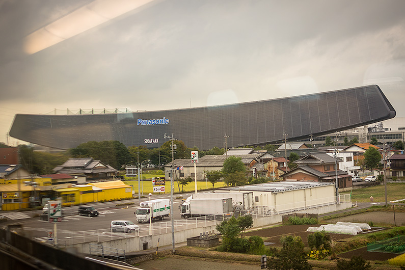 Panasonic Solar Ark as seen from the shinkansen