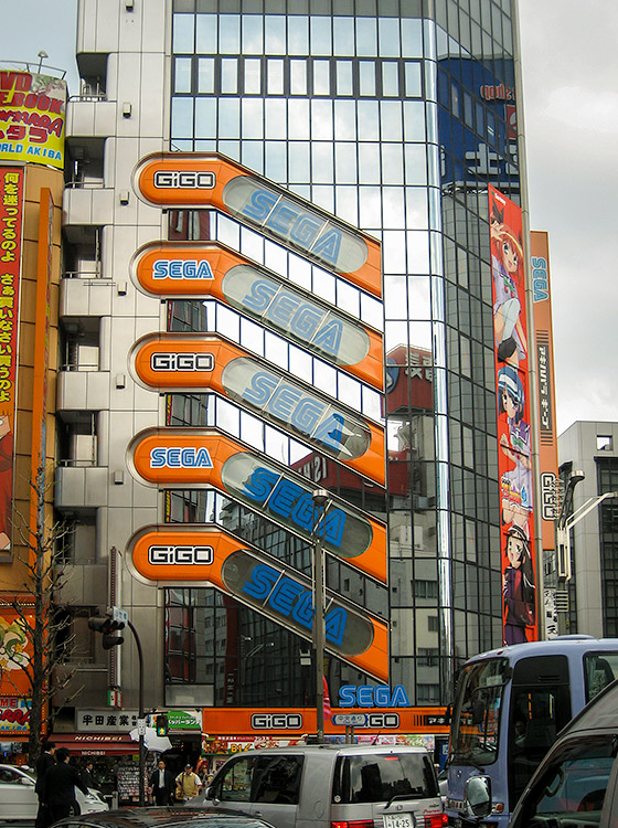 Gigo Sega Building, Akihabara, Tokyo