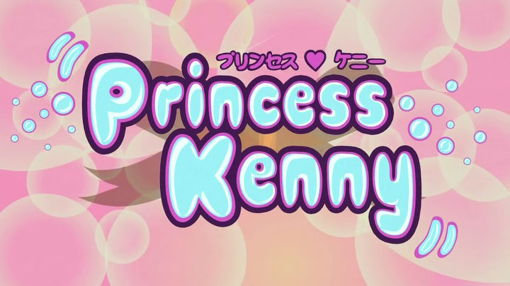 Princess Kenny: South Park title