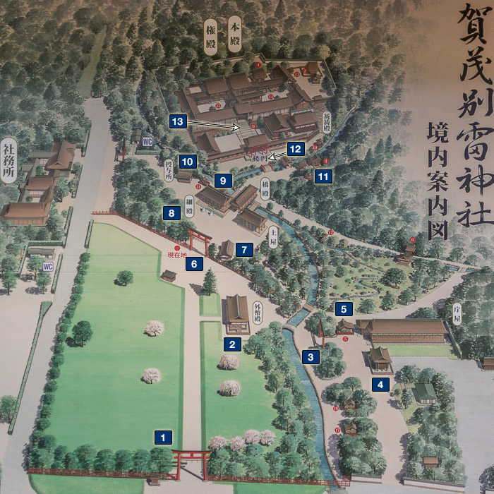 Kamigamo Shrine: Map and buildings