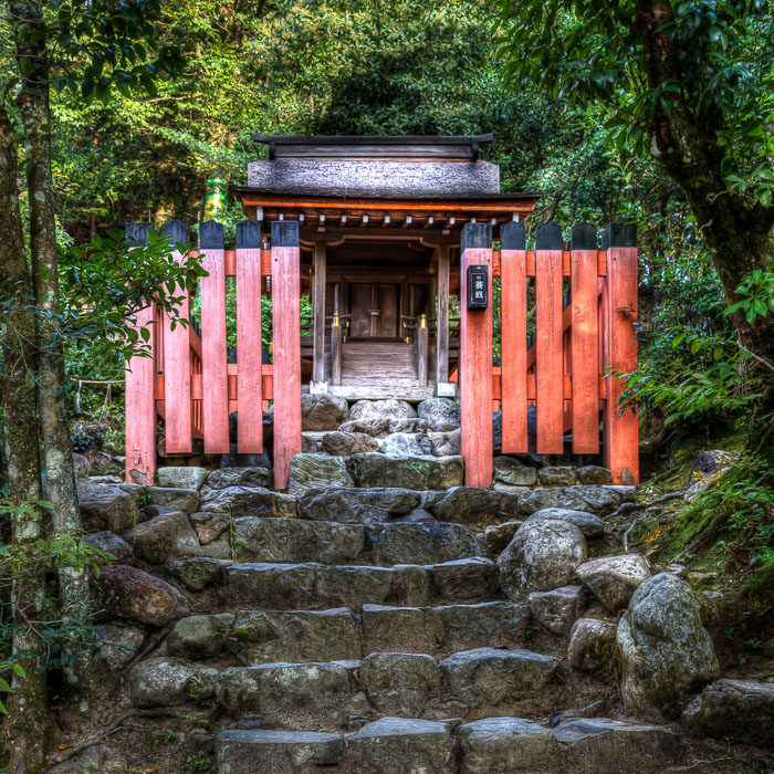 Kamigamo-jinja (sub-shrine near Kotosha) (HDR Photo)