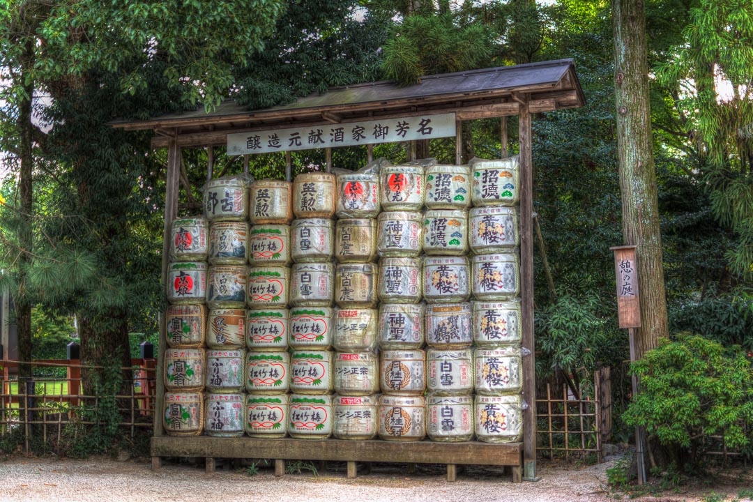 Sakedaru: Decorative Sake Barrels at Kamigamo-jinja in Kyoto (HDR Photo)